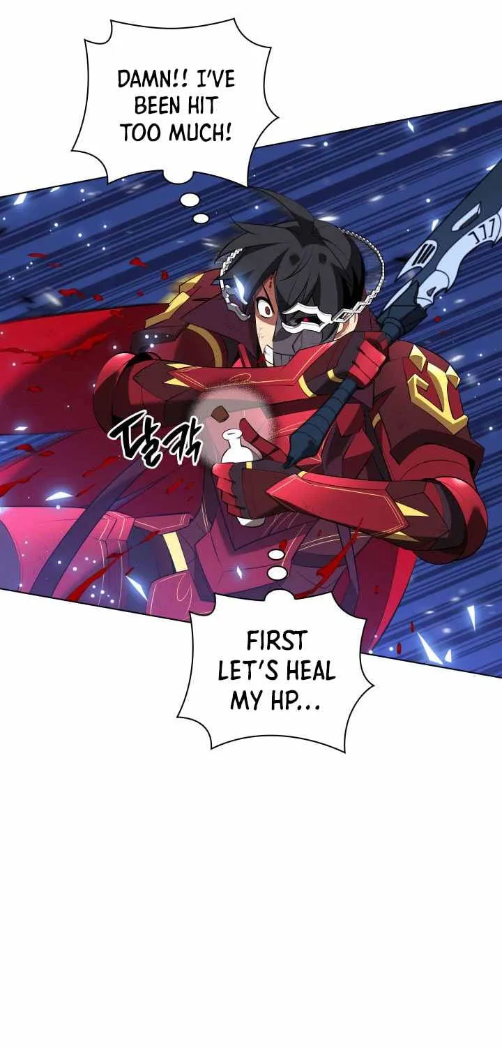 Read Overgeared (Team Argo) chapter 201 image 42 on Lezhin