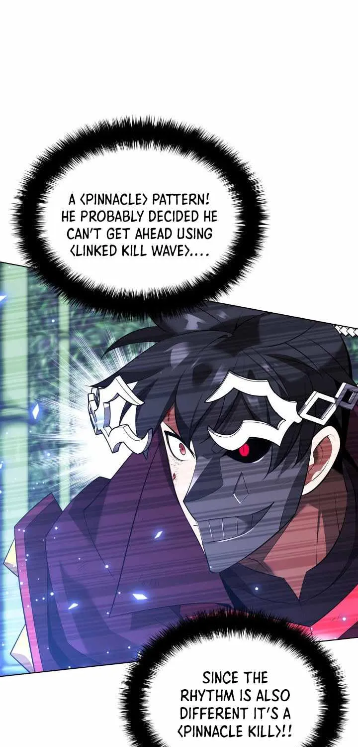 Read Overgeared (Team Argo) chapter 201 image 49 on Lezhin