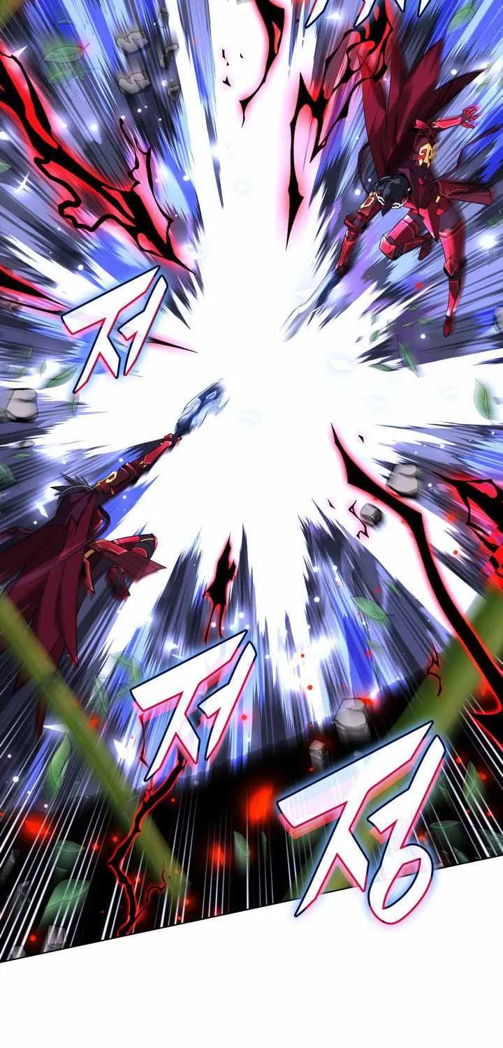 Read Overgeared (Team Argo) chapter 201 image 57 on Lezhin