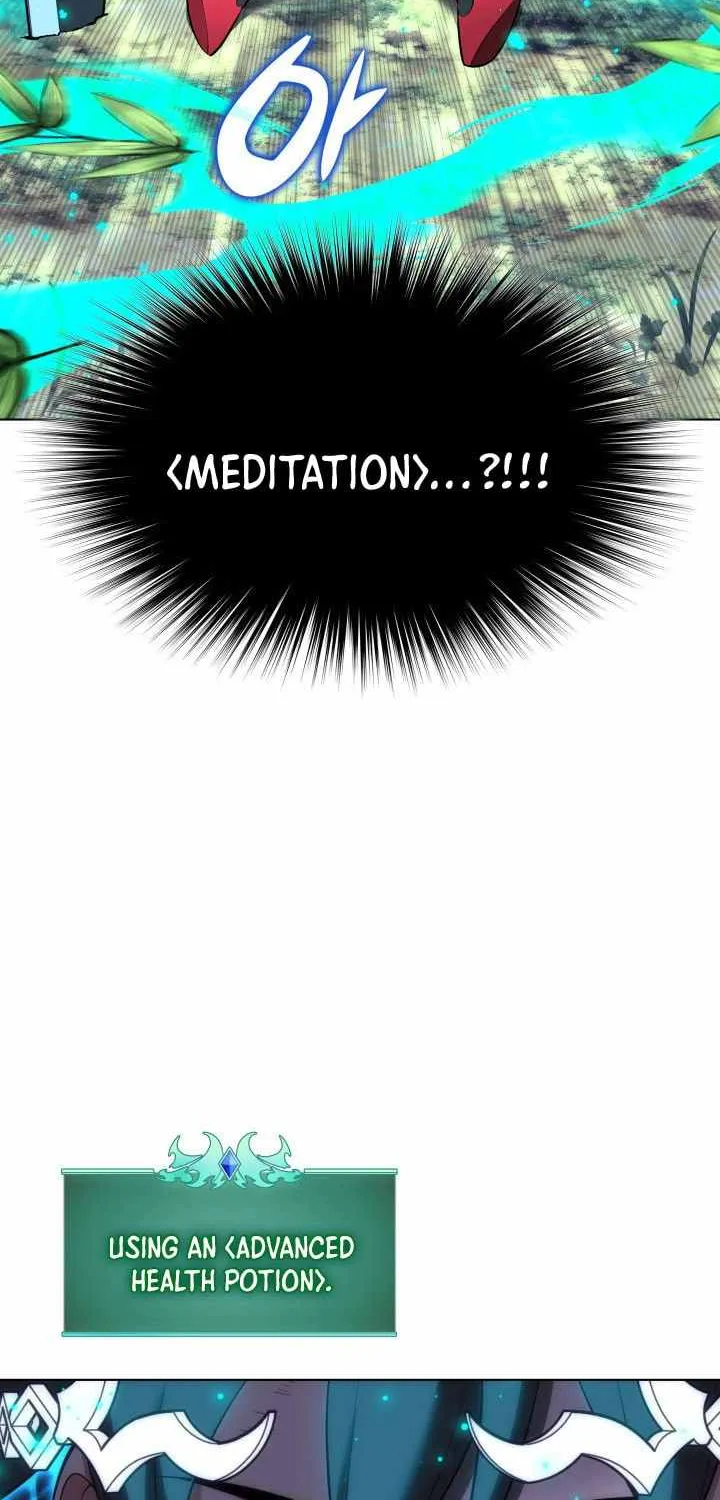 Read Overgeared (Team Argo) chapter 201 image 80 on Lezhin