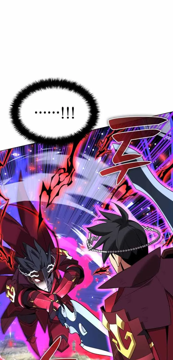 Read Overgeared (Team Argo) chapter 201 image 83 on Lezhin