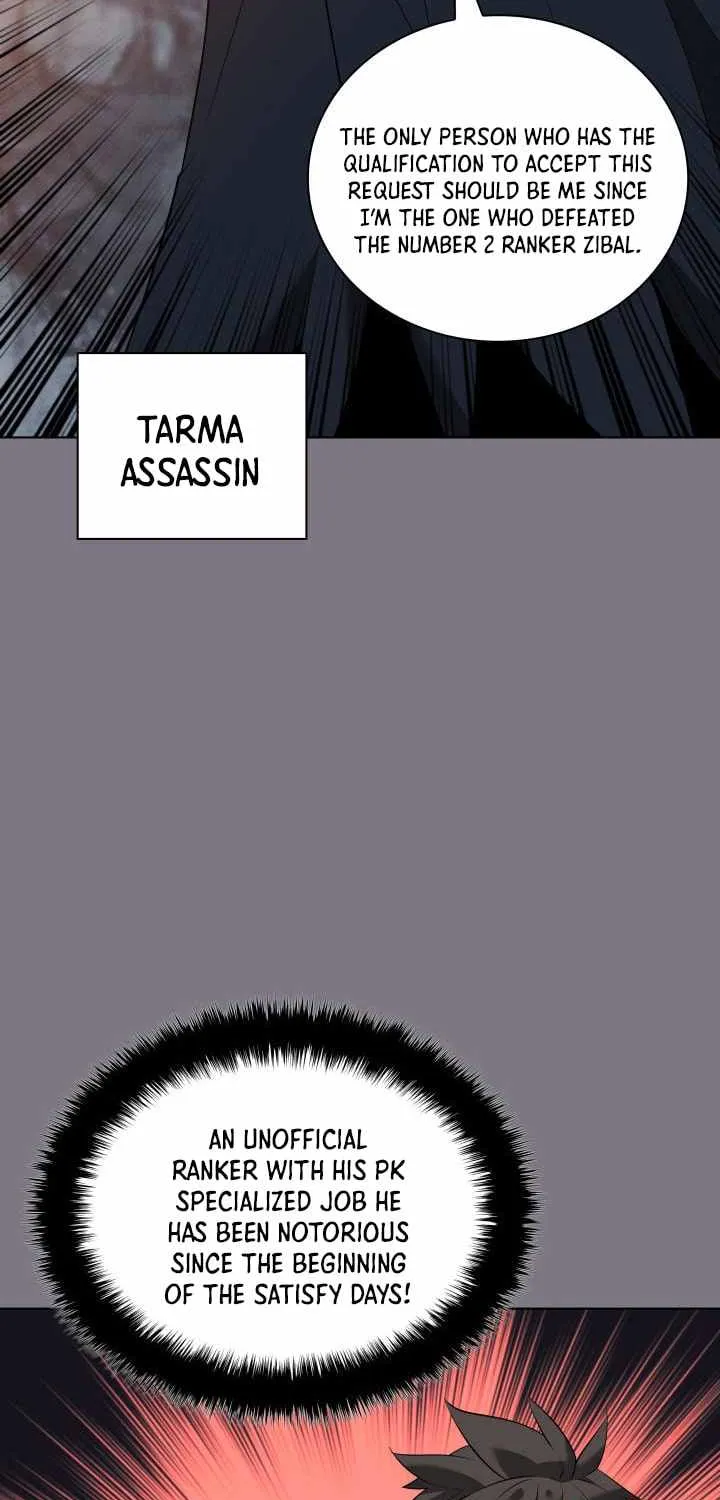Read Overgeared (Team Argo) chapter 201 image 9 on Lezhin