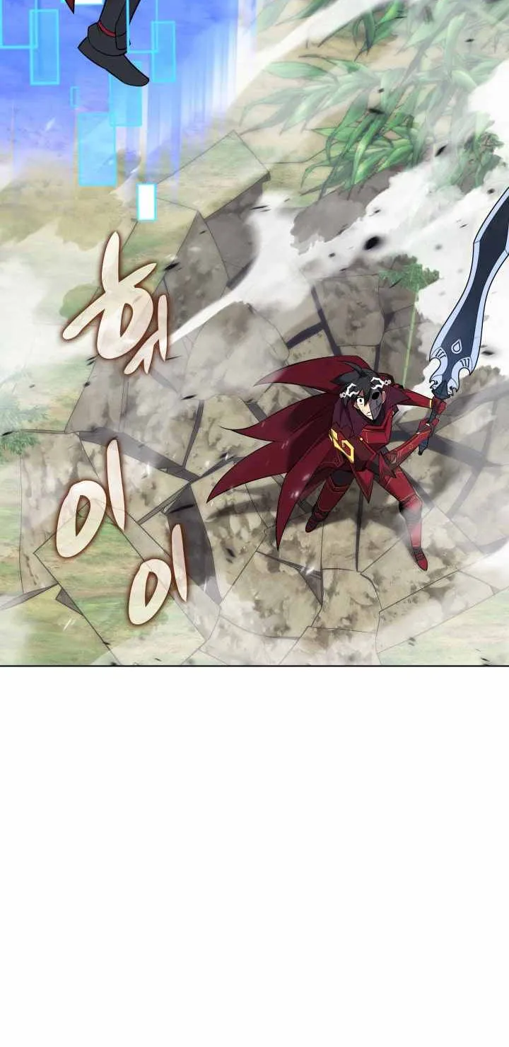 Read Overgeared (Team Argo) chapter 201 image 90 on Lezhin