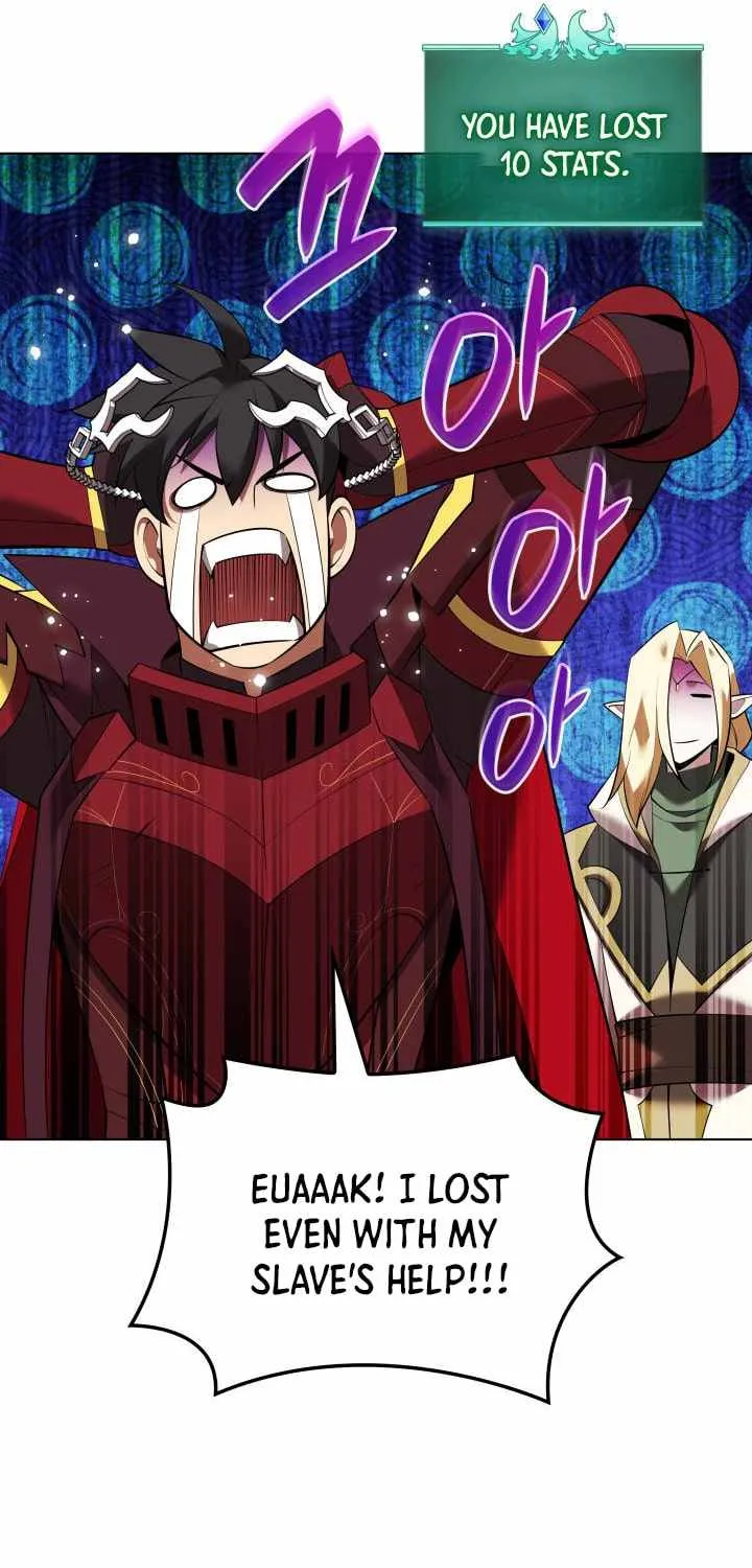 Read Overgeared (Team Argo) chapter 201 image 97 on Lezhin