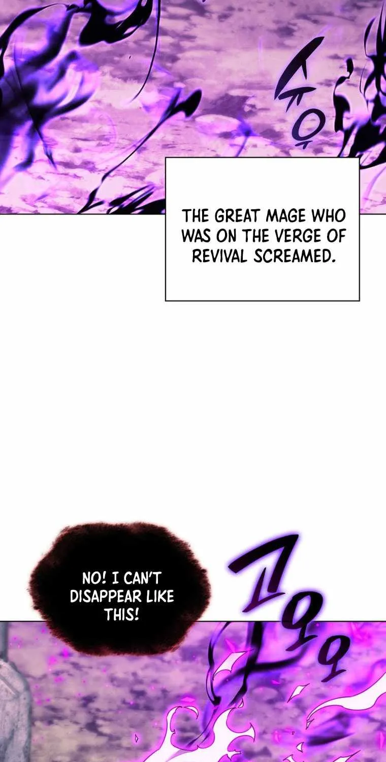 Read Overgeared (Team Argo) chapter 202 image 120 on Lezhin