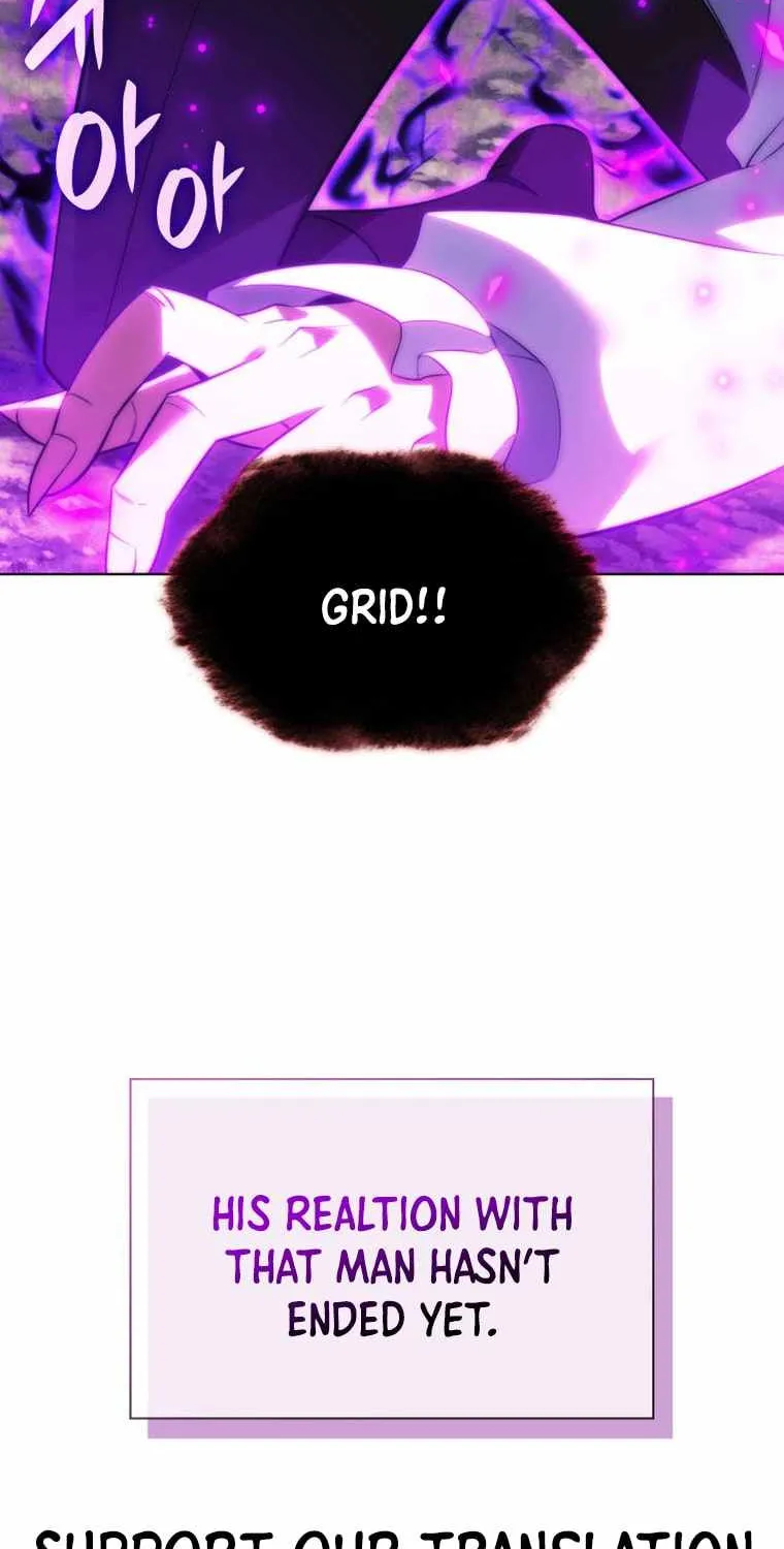 Read Overgeared (Team Argo) chapter 202 image 123 on Lezhin