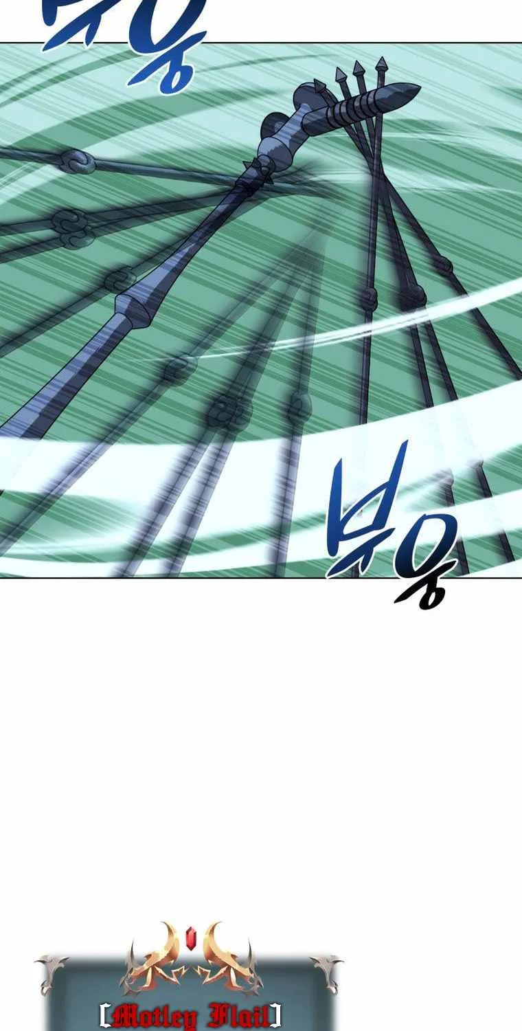 Read Overgeared (Team Argo) chapter 202 image 2 on Lezhin