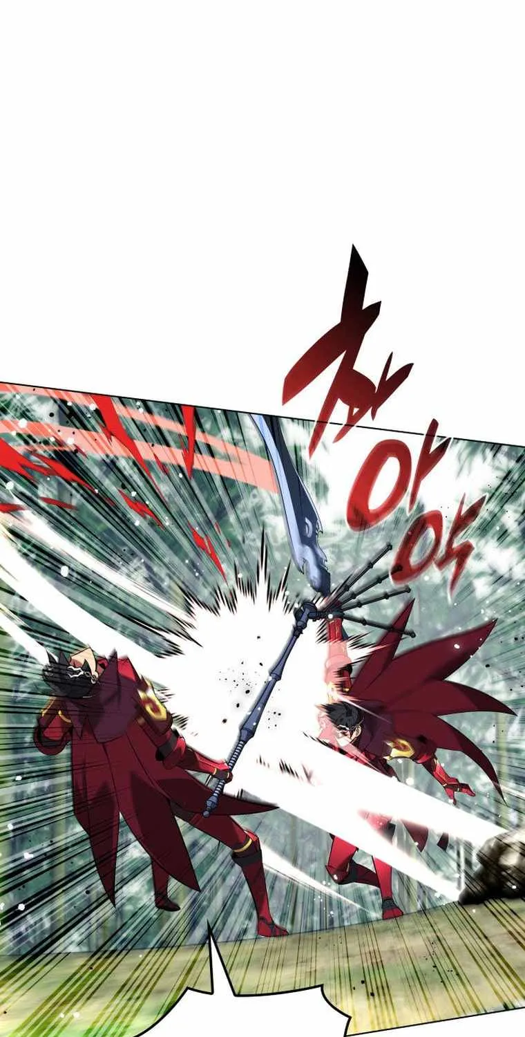 Read Overgeared (Team Argo) chapter 202 image 22 on Lezhin