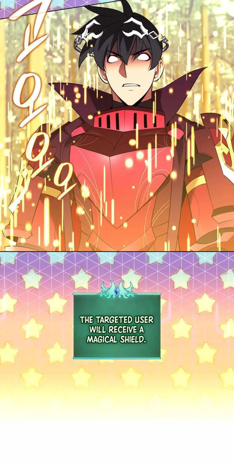 Read Overgeared (Team Argo) chapter 202 image 32 on Lezhin