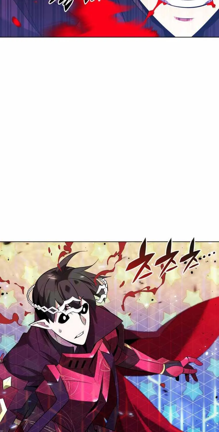 Read Overgeared (Team Argo) chapter 202 image 45 on Lezhin