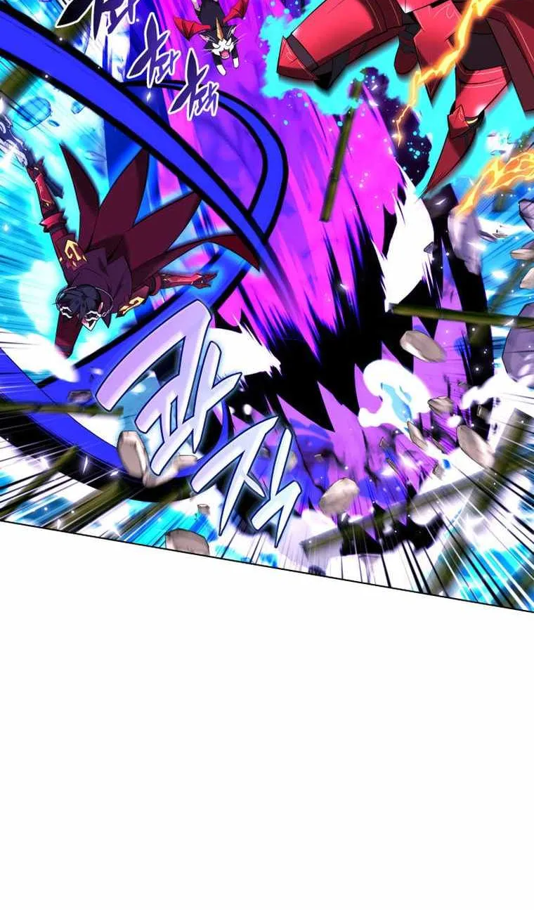 Read Overgeared (Team Argo) chapter 202 image 64 on Lezhin