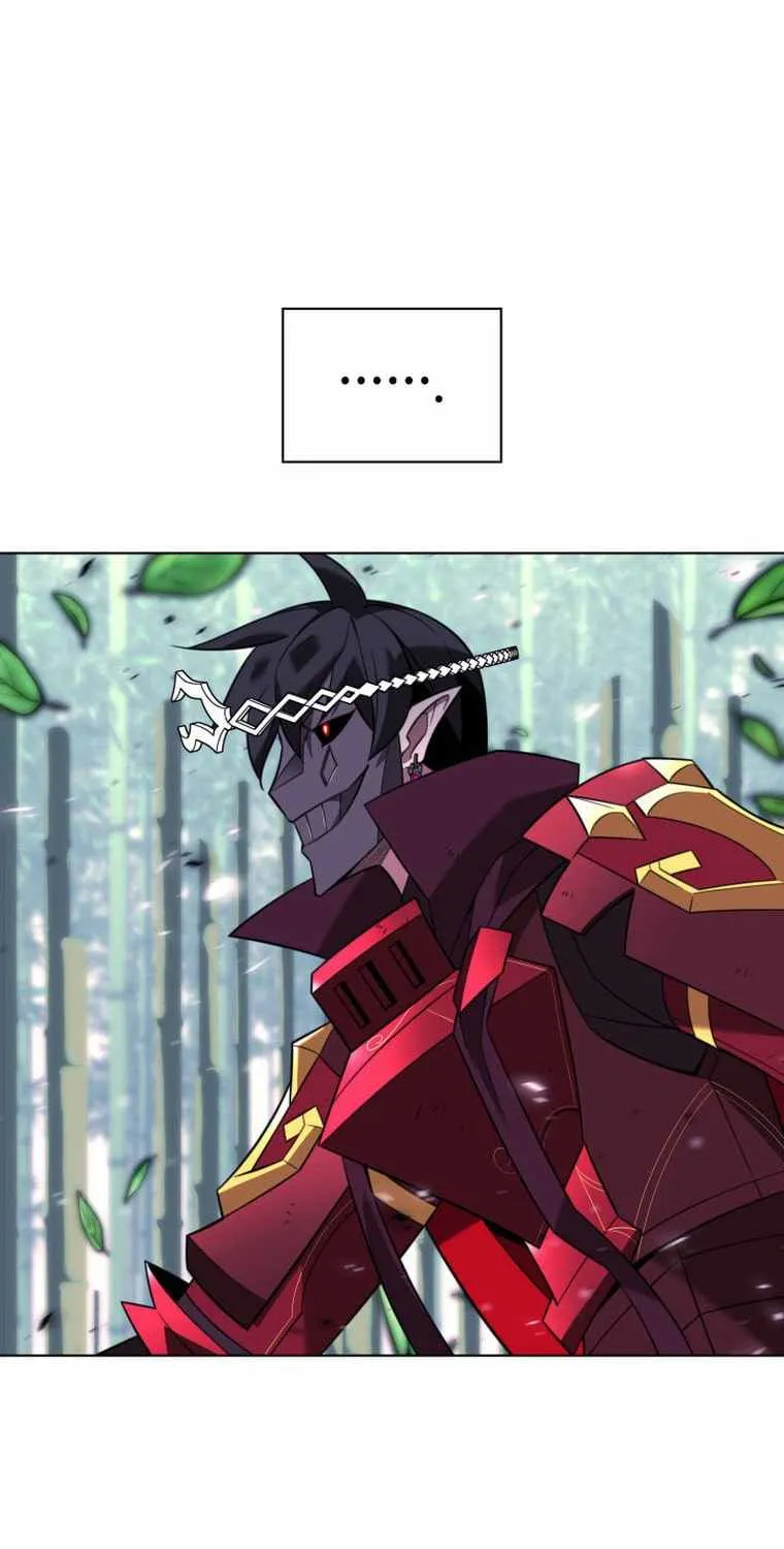 Read Overgeared (Team Argo) chapter 202 image 80 on Lezhin