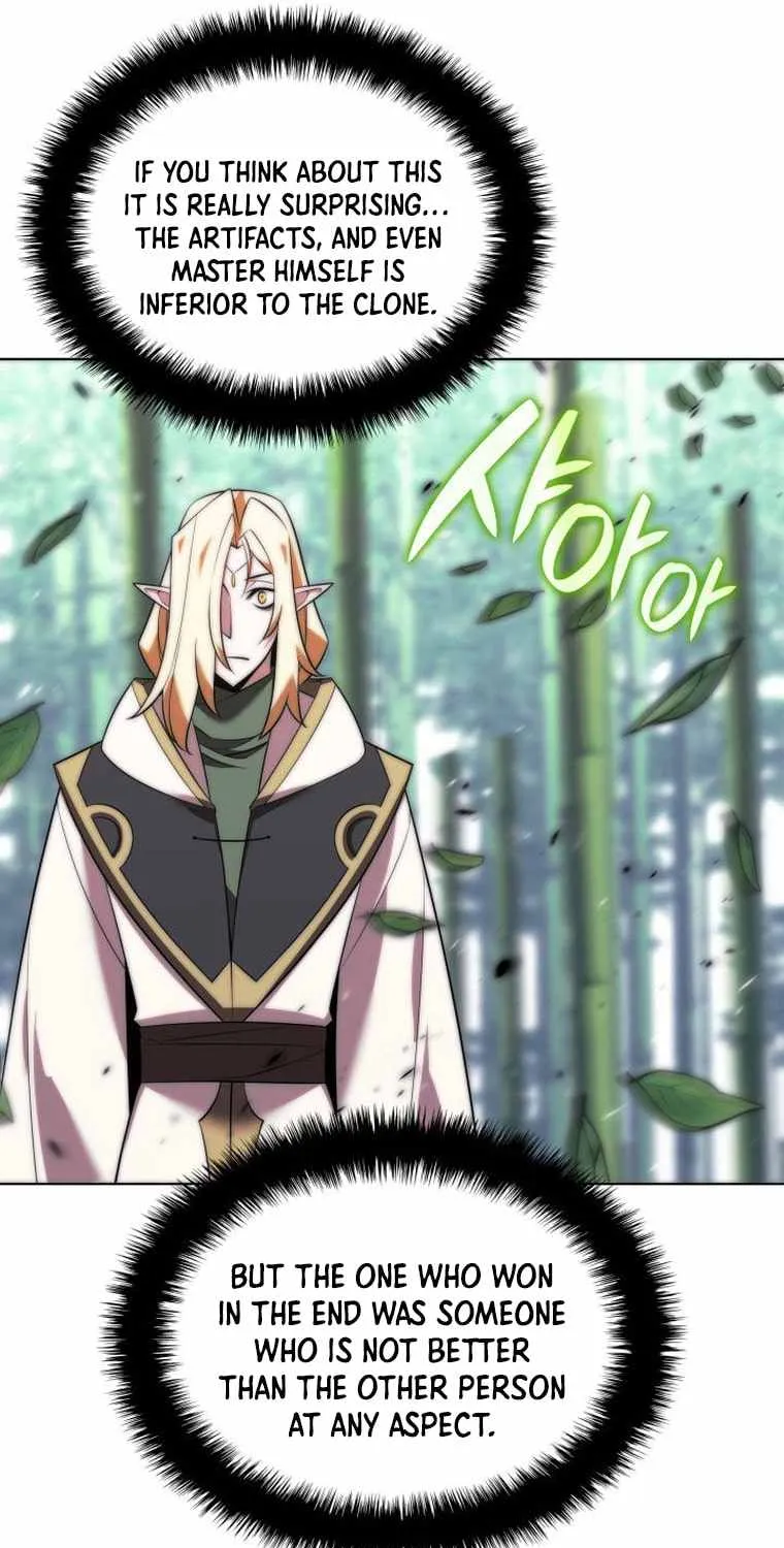 Read Overgeared (Team Argo) chapter 202 image 90 on Lezhin