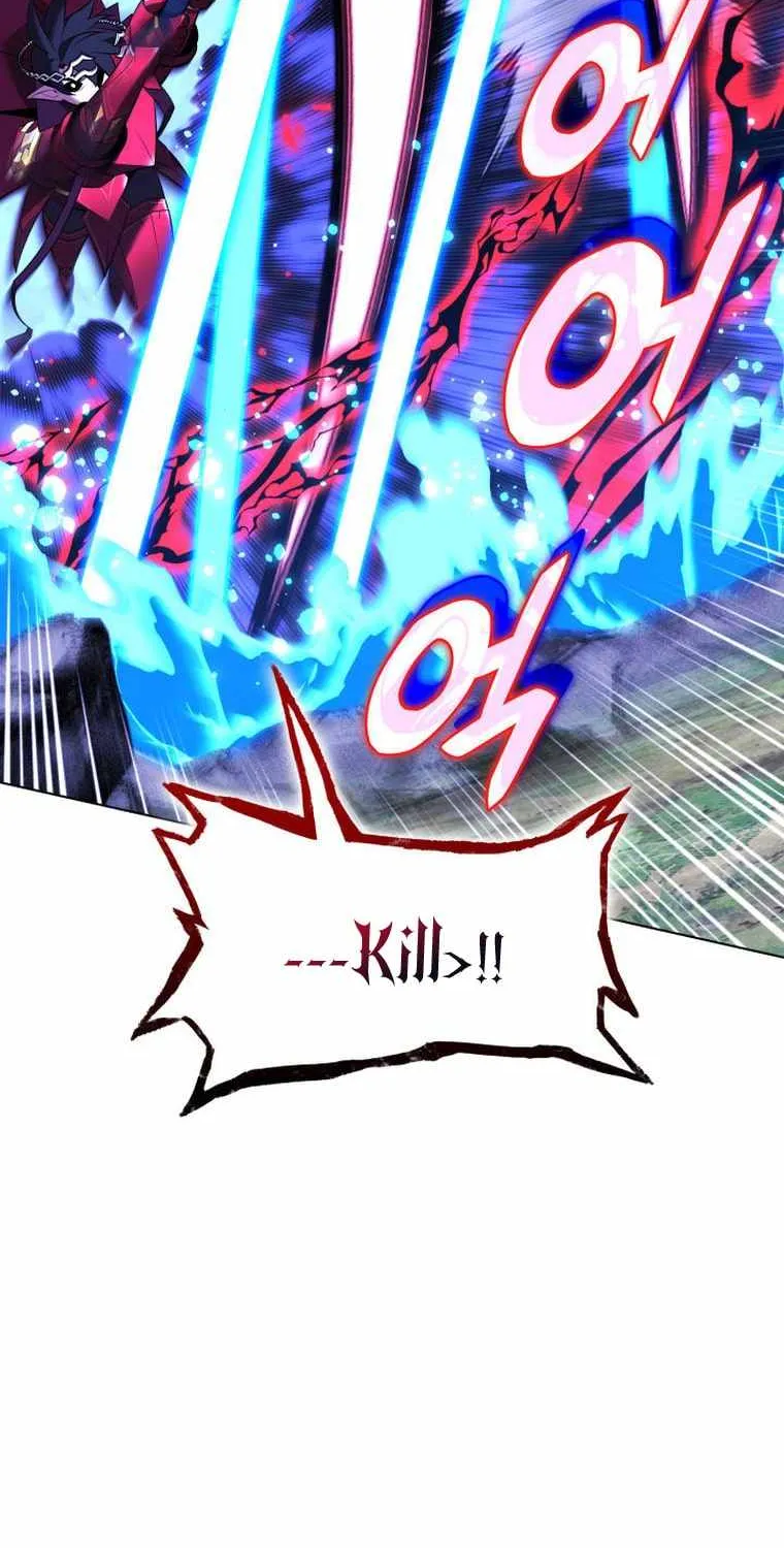 Read Overgeared (Team Argo) chapter 202 image 95 on Lezhin
