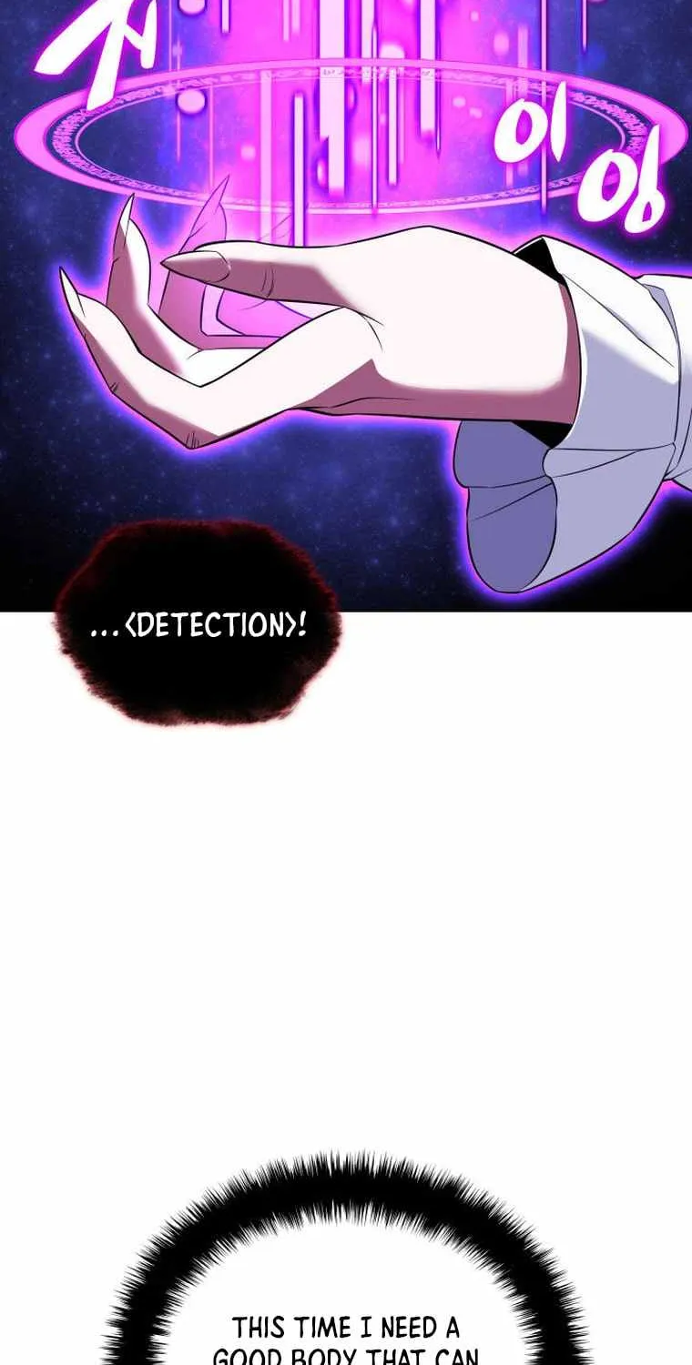 Read Overgeared (Team Argo) chapter 203 image 12 on Lezhin