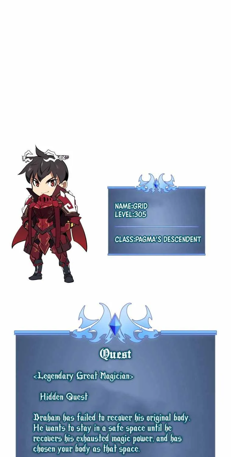 Read Overgeared (Team Argo) chapter 203 image 131 on Lezhin