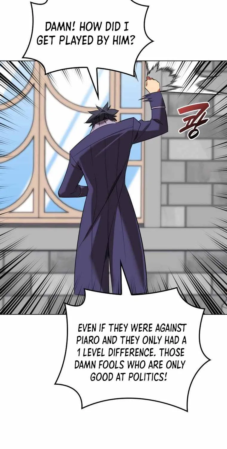 Read Overgeared (Team Argo) chapter 203 image 20 on Lezhin