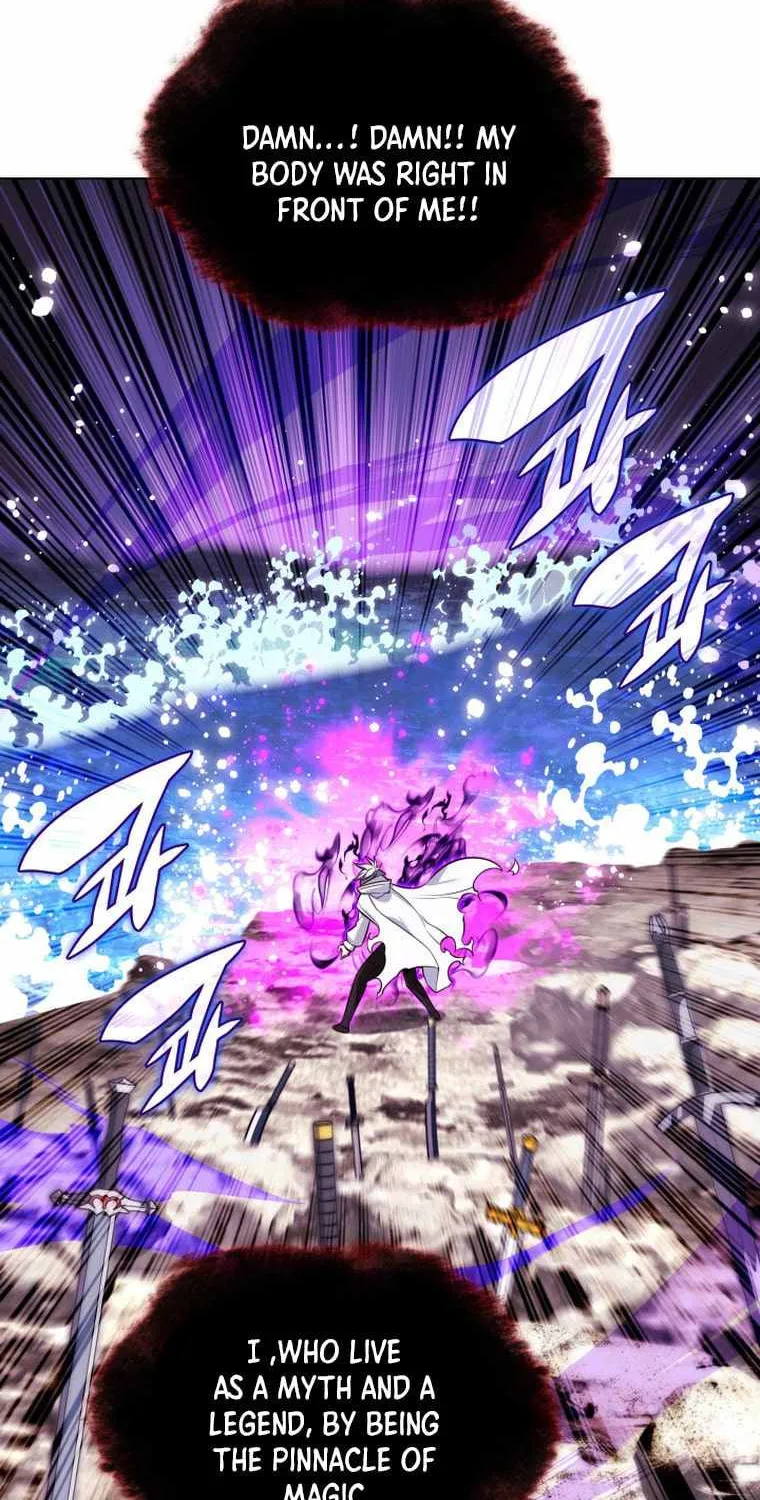 Read Overgeared (Team Argo) chapter 203 image 4 on Lezhin