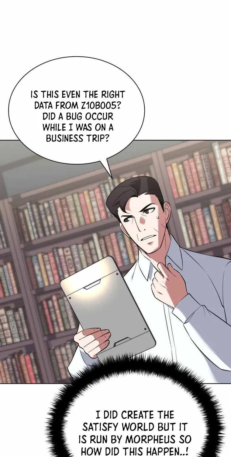 Read Overgeared (Team Argo) chapter 203 image 42 on Lezhin