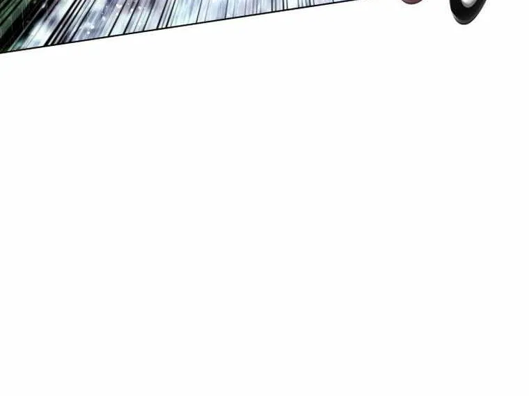 Read Overgeared (Team Argo) chapter 203 image 78 on Lezhin