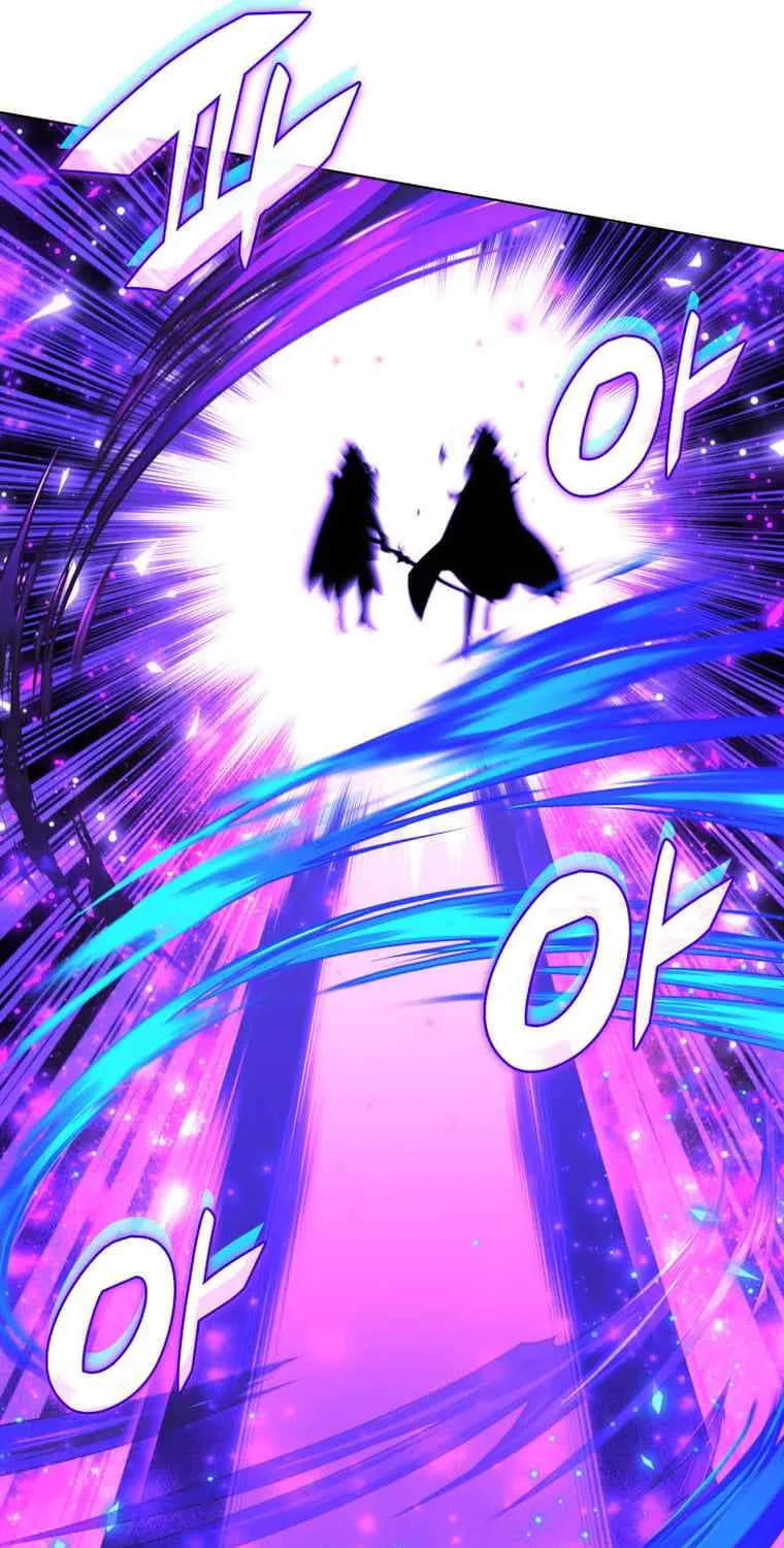 Read Overgeared (Team Argo) chapter 204 image 39 on Lezhin