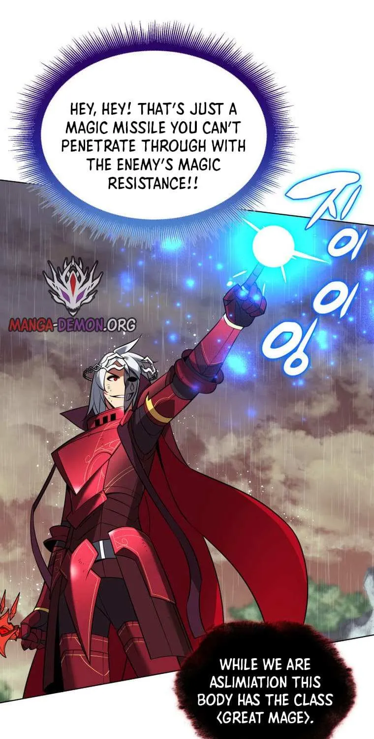 Read Overgeared (Team Argo) chapter 204 image 74 on Lezhin