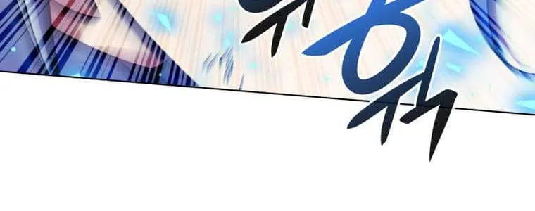 Read Overgeared (Team Argo) chapter 204 image 76 on Lezhin