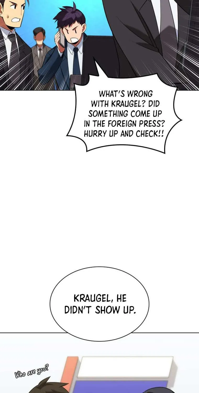 Read Overgeared (Team Argo) chapter 205 image 106 on Lezhin