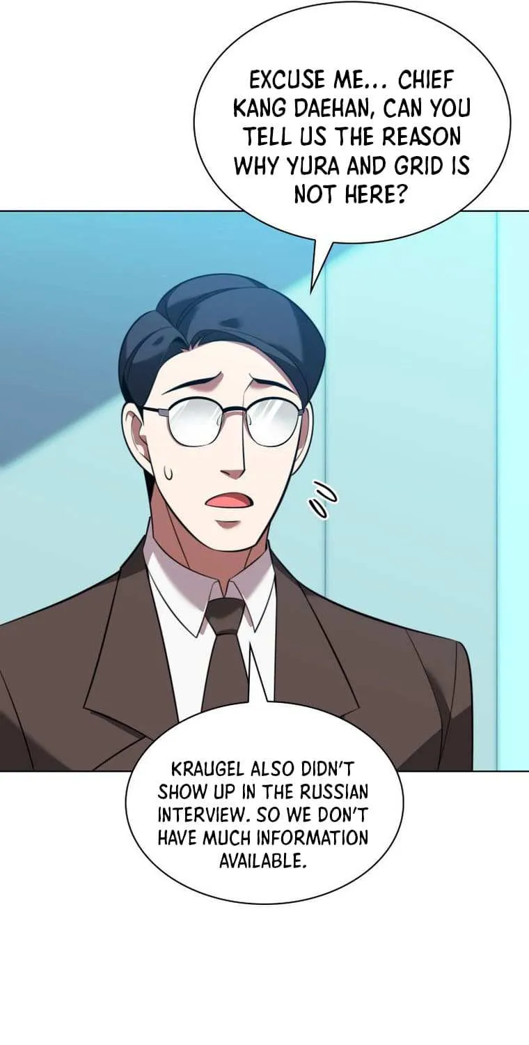 Read Overgeared (Team Argo) chapter 205 image 109 on Lezhin