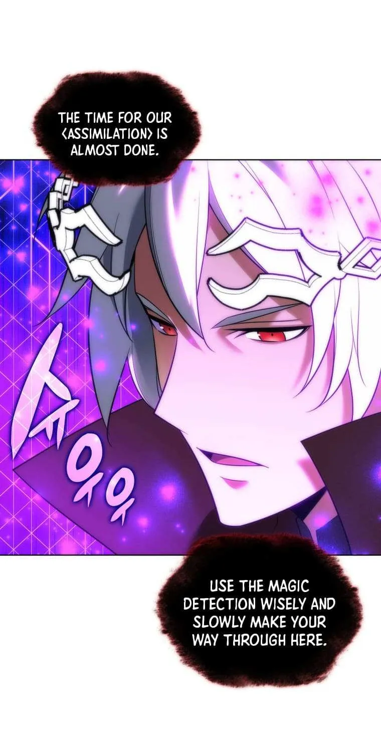 Read Overgeared (Team Argo) chapter 205 image 27 on Lezhin
