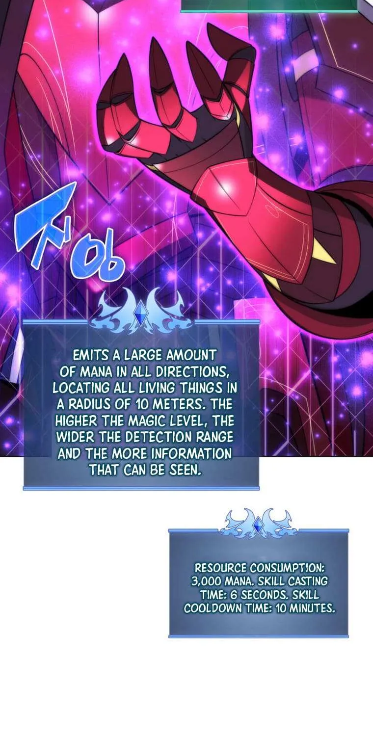 Read Overgeared (Team Argo) chapter 205 image 29 on Lezhin
