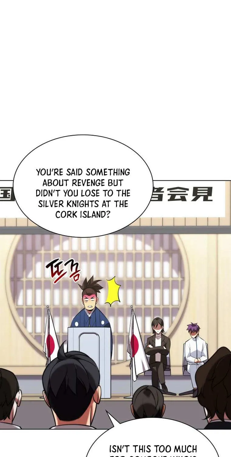 Read Overgeared (Team Argo) chapter 205 image 68 on Lezhin