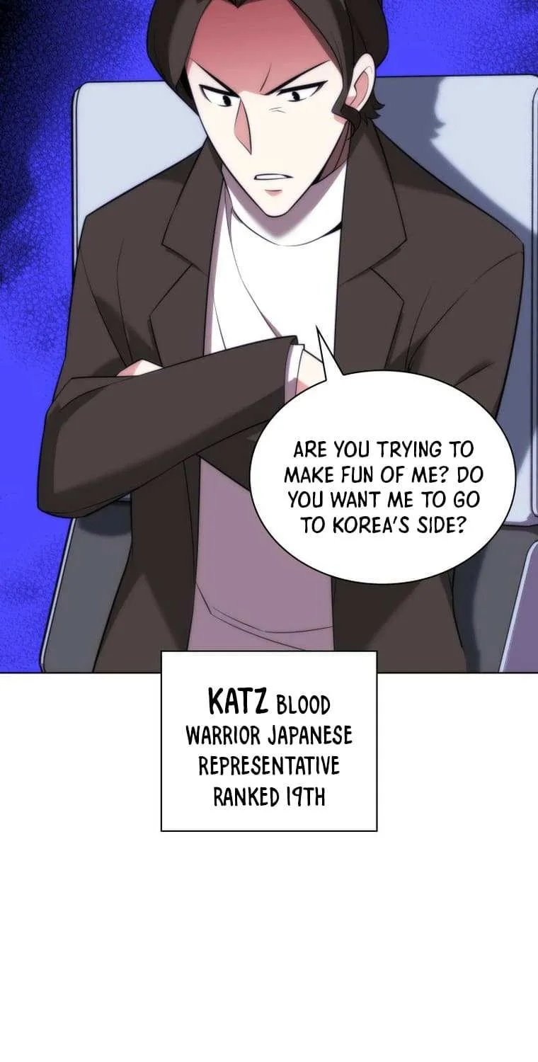 Read Overgeared (Team Argo) chapter 205 image 74 on Lezhin