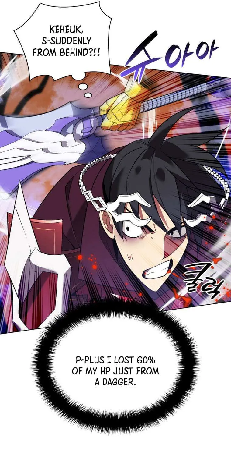 Read Overgeared (Team Argo) chapter 206 image 116 on Lezhin