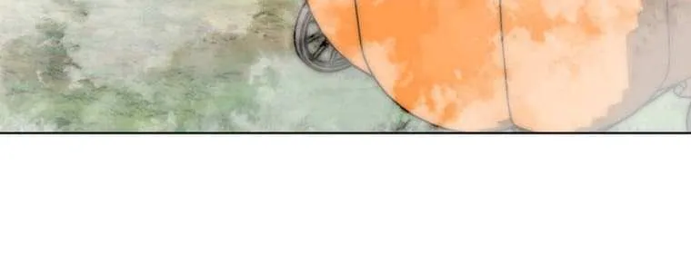 Read Overgeared (Team Argo) chapter 206 image 7 on Lezhin