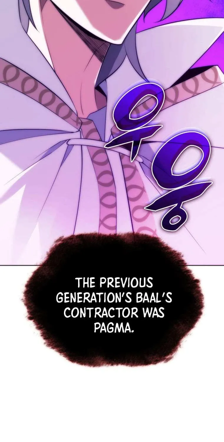 Read Overgeared (Team Argo) chapter 206 image 73 on Lezhin