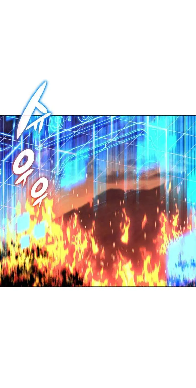 Read Overgeared (Team Argo) chapter 206 image 99 on Lezhin