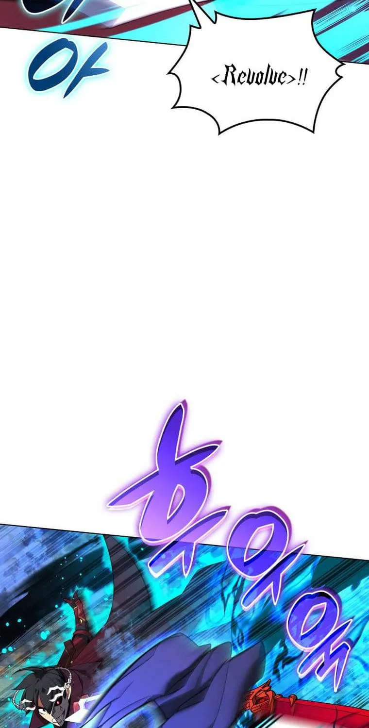Read Overgeared (Team Argo) chapter 207 image 25 on Lezhin
