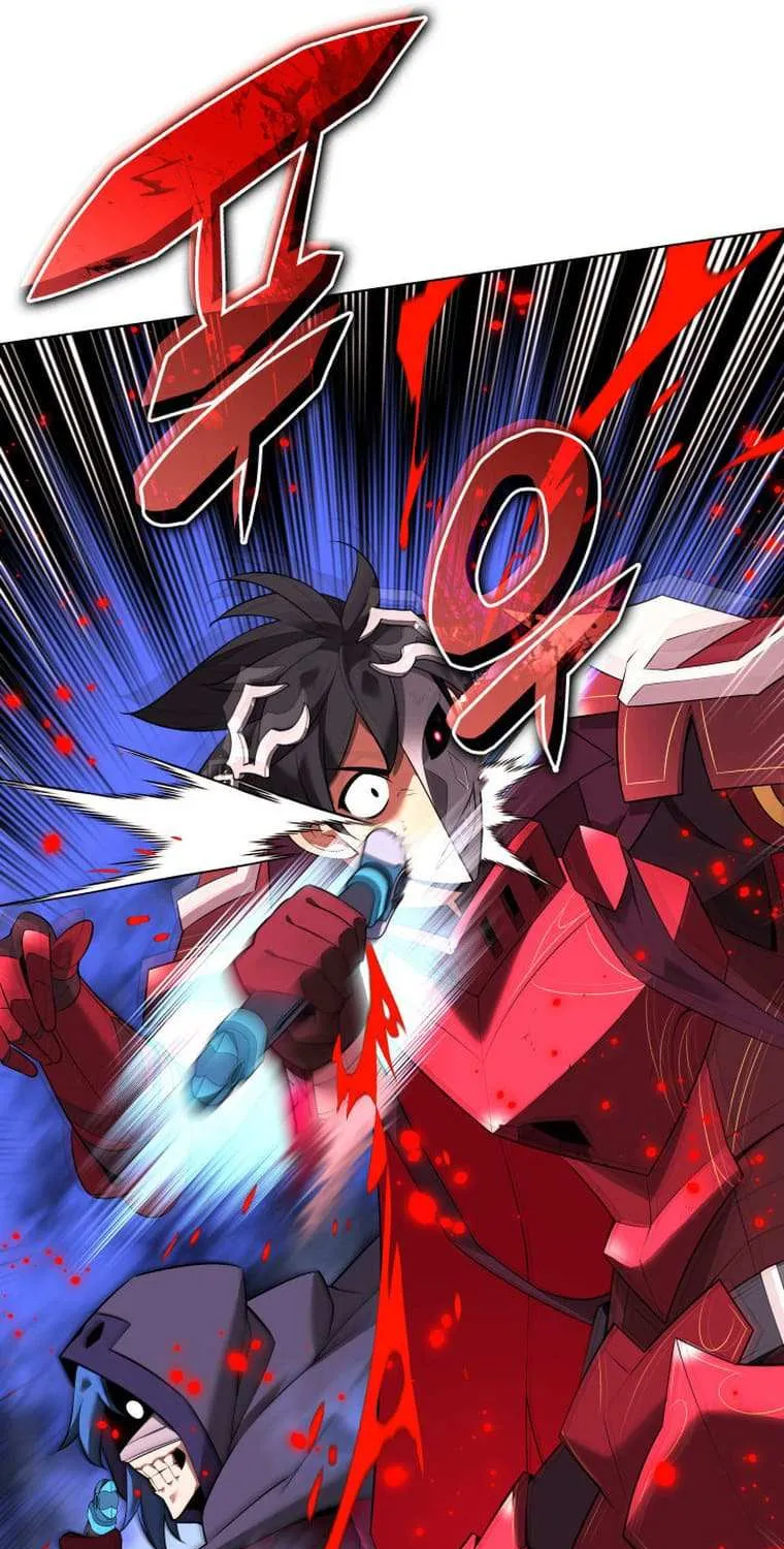 Read Overgeared (Team Argo) chapter 207 image 27 on Lezhin