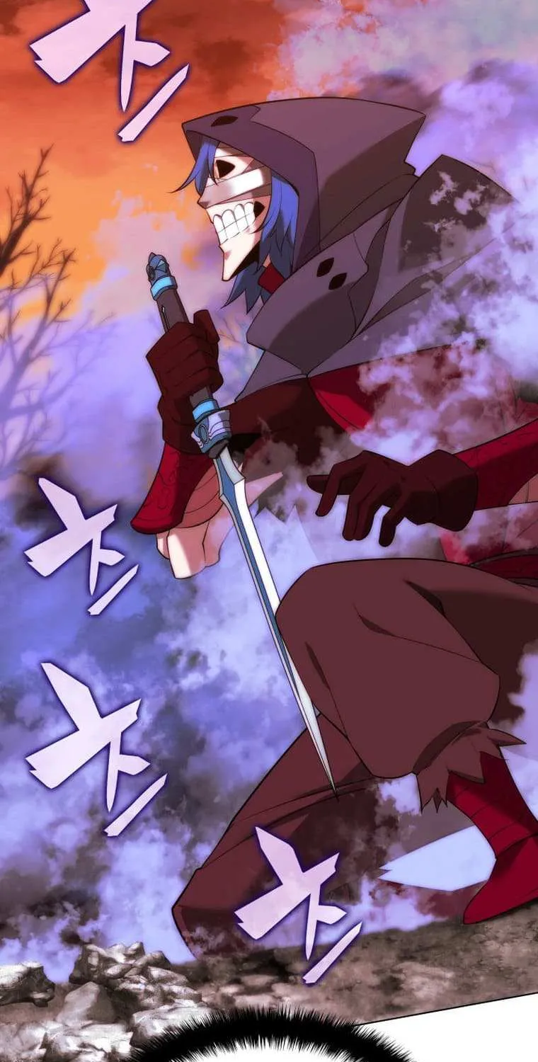 Read Overgeared (Team Argo) chapter 207 image 4 on Lezhin