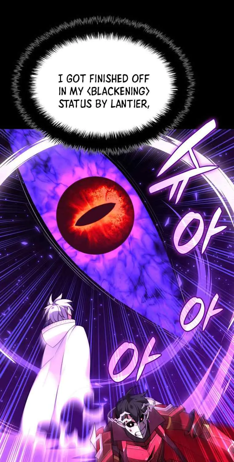 Read Overgeared (Team Argo) chapter 207 image 84 on Lezhin
