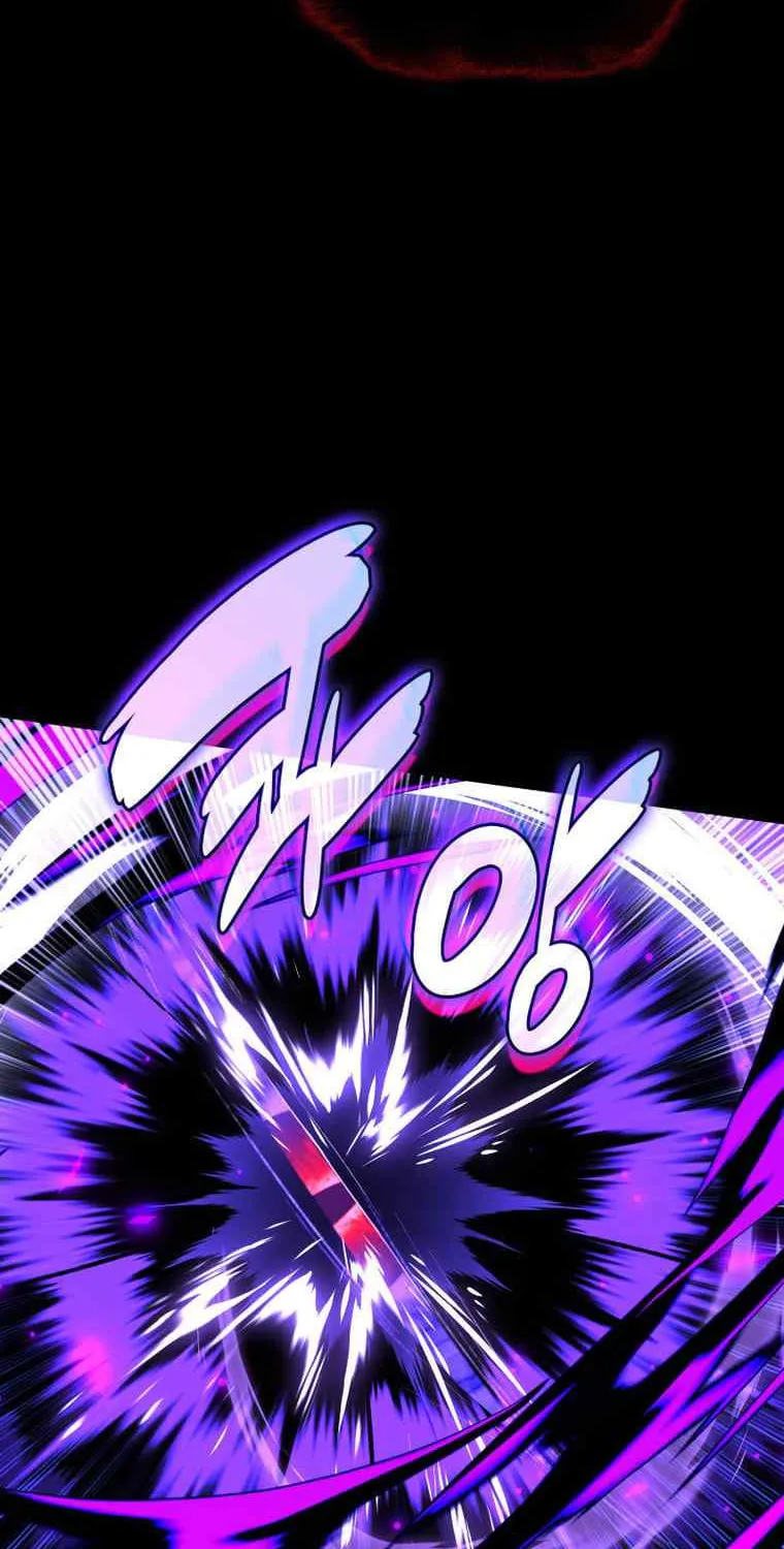 Read Overgeared (Team Argo) chapter 207 image 87 on Lezhin
