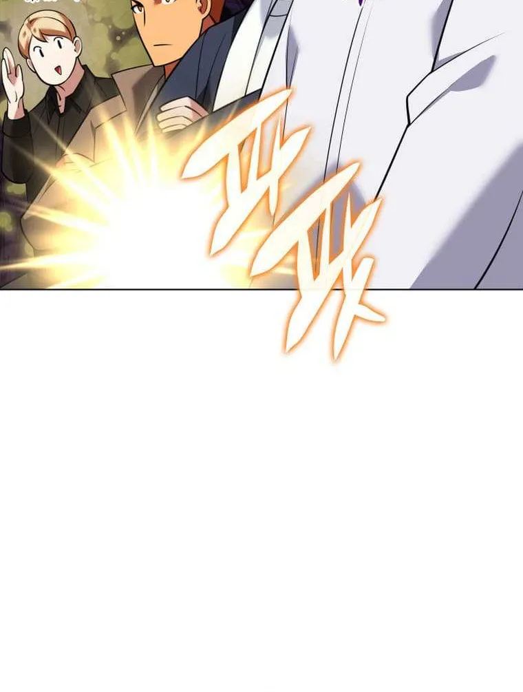 Read Overgeared (Team Argo) chapter 208 image 107 on Lezhin
