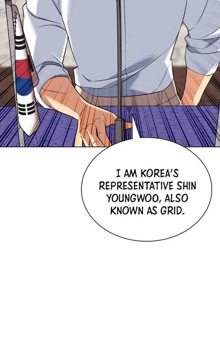Read Overgeared (Team Argo) chapter 208 image 113 on Lezhin
