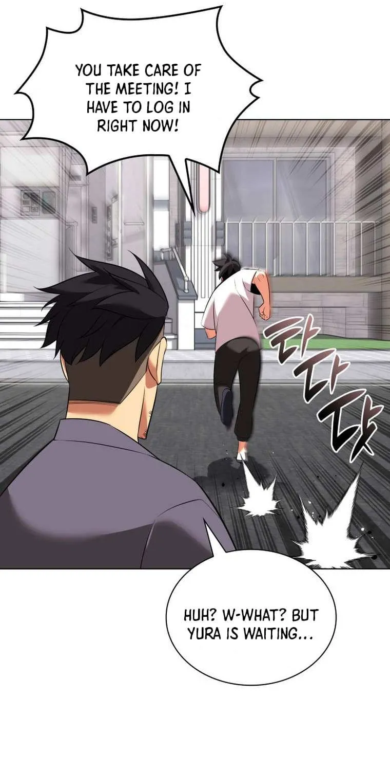 Read Overgeared (Team Argo) chapter 208 image 29 on Lezhin