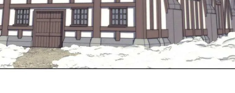 Read Overgeared (Team Argo) chapter 208 image 32 on Lezhin