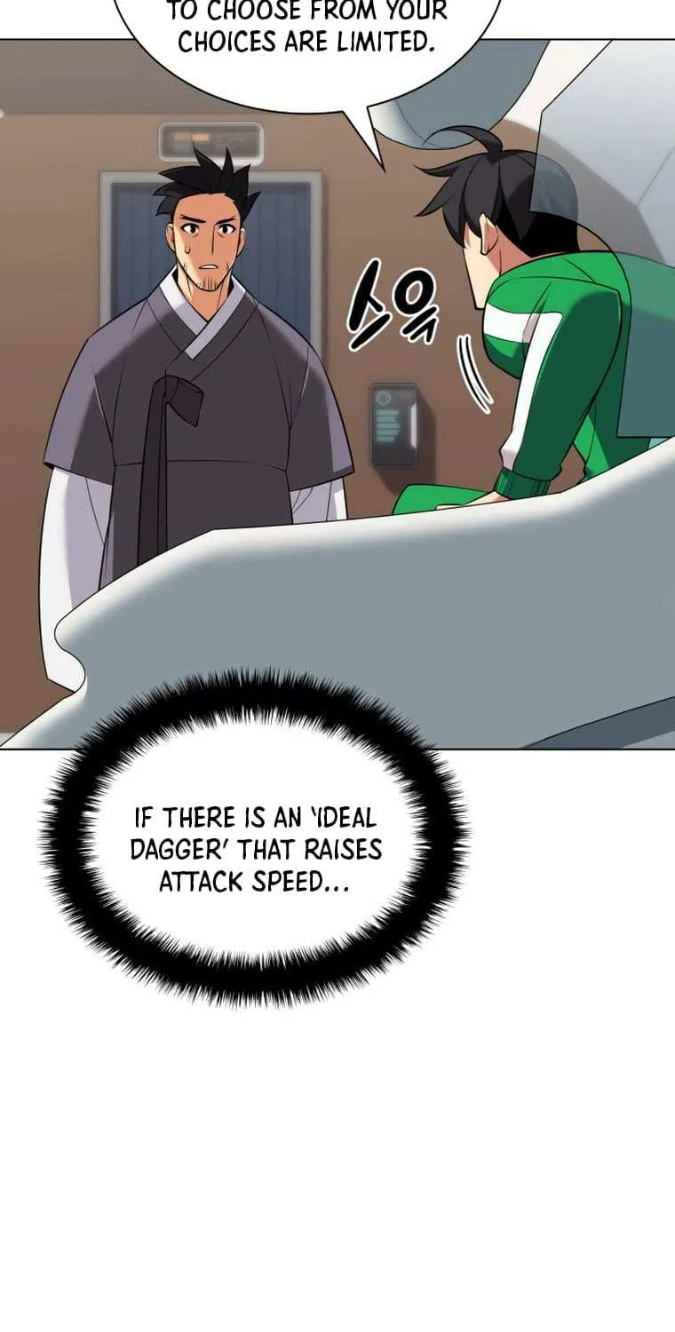 Read Overgeared (Team Argo) chapter 208 image 80 on Lezhin