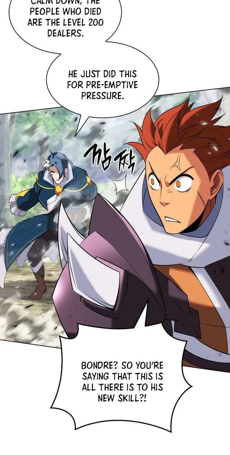 Read Overgeared (Team Argo) chapter 209 image 61 on Lezhin