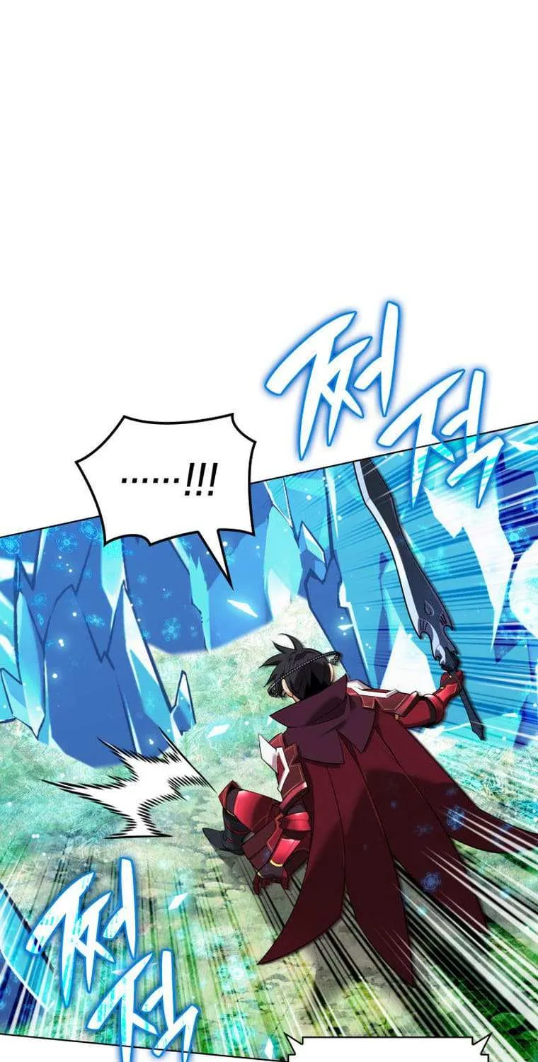 Read Overgeared (Team Argo) chapter 209 image 93 on Lezhin