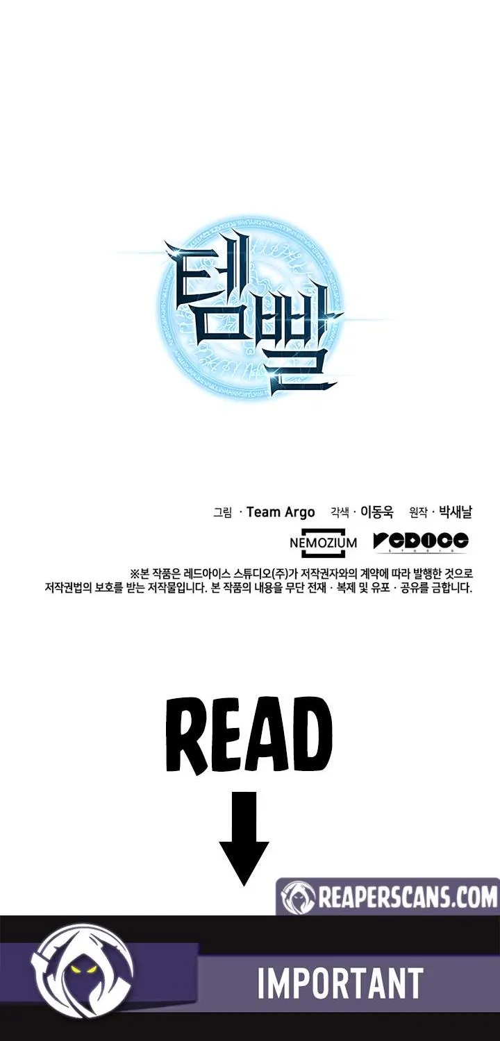 Read Overgeared (Team Argo) chapter 21 image 101 on Lezhin